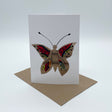 Banana fiber and kitenge butterfly card
